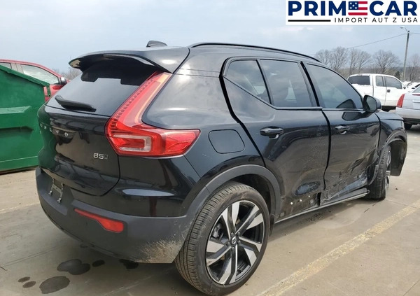 Volvo XC 40 cena 79700 przebieg: 11402, rok produkcji 2023 z Góra małe 67